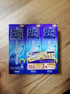 【IKFT様】AOセプト クリアケア 3本セットのサムネイル