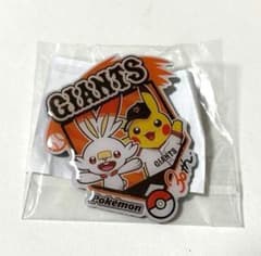 【非売品】ジャイアンツ×ポケモン オリジナルピンズ 巨人 ヒバニー ピカチュウのサムネイル