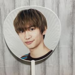 うちわ 藤原丈一郎 勝たんコンのサムネイル