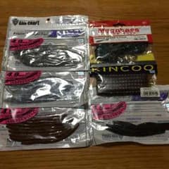 （≧∇≦）様専用 ワームセットのサムネイル