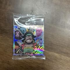 ワンピースウエハース　黒ひげのサムネイル