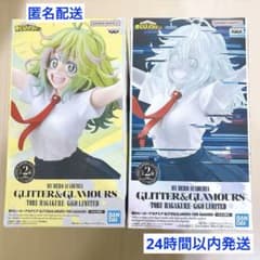 GiGO限定 僕のヒーローアカデミア 葉隠透 2種 インビジブルガール