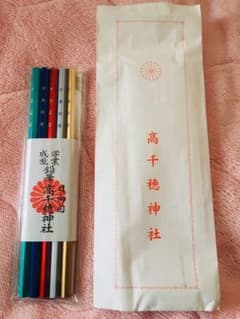 高千穂神社の学業成就鉛筆のサムネイル