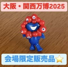 m88988536722_1.jpg?1757288890