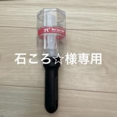 【石ころ☆様専用】Hey! Say! JUMP 2024-2025 ペンライトのサムネイル