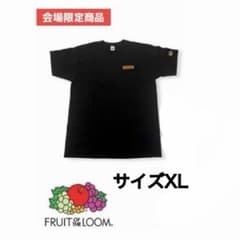 【新品未開封】優里 FRUIT OF THE LOOM Tシャツ ブラック XLのサムネイル