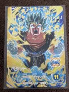 ドラゴンボールスーパーダイバーズ GDR SDV11-037 ベジット - メルカリ