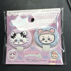 ちいかわ きゃうこすめすぽんじ モモンガ＆古本屋のサムネイル