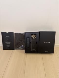 Brighteのサムネイル