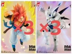 ドラゴンボールGT MATCH MAKERS 超サイヤ人4ゴジータ 超一星龍 - メルカリ