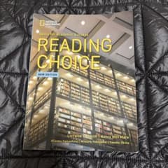 READING CHOICE NEW EDITIONのサムネイル