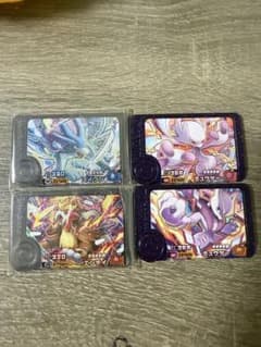 うまい棒様専用　ポケモンフレンダ 星5タグ 4枚セットのサムネイル
