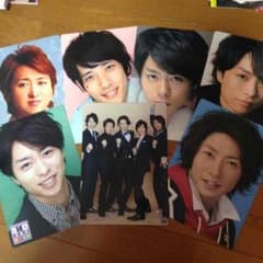 嵐 下敷きのサムネイル