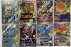 ポケモンカード 30th記念 キラカード 8枚セットのサムネイル