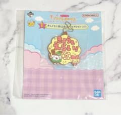 다마고치의 쁘띠 쁘띠 오미 세치 이치방쿠지 I상