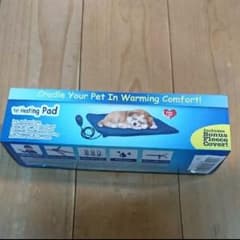 ペット用ホットカーペットのサムネイル