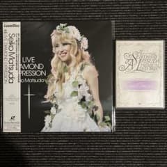 B*️様 松田聖子DVD DIAMOND EXPRESSION 1993 - メルカリ