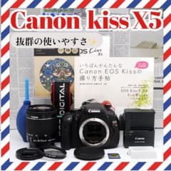 ❤自撮り&動画❤キャノン kiss x5 ❤高性能❤初心者お勧め❤大人気❤ ☘️⭐Canon Kiss X5 ⭐おまかせで綺麗に高画質⭐自撮りできる