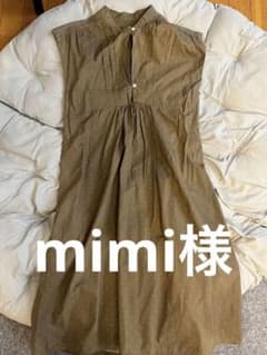 mimi様専用ミドル丈　ワンピースのサムネイル