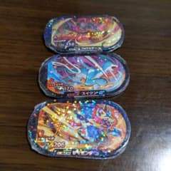 ポケモンメザスタ　メザスタ　スーパースター　ザシアン　スイクン　ゴリランダーのサムネイル