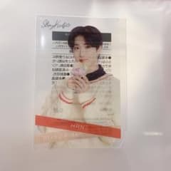 stray kids クランチ ファミマ クリアトレカ ハンのサムネイル