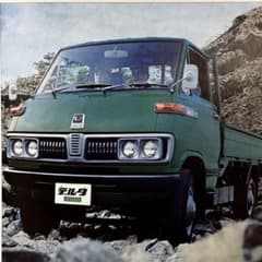 m88991611273_1.jpg?1714915900