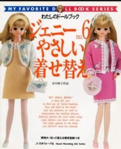 m88991925126_1.jpg?1669542622