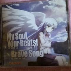 AngelBeats! ＣＤのサムネイル