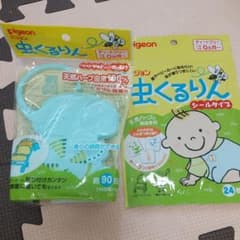 虫くるりん シールタイプ 虫くるりん吊り下げタイプのサムネイル