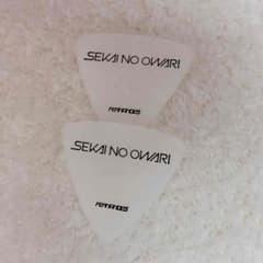 ☆はるん様☆専用のサムネイル
