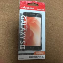 ギャラクシー Ⅱ 保護フィルムのサムネイル