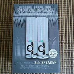 SOUND SPLUSHのサムネイル