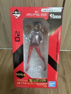 一番くじ エヴァンゲリオン2020 ラストワン賞 式波・アスカ・ラングレーのサムネイル