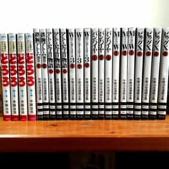 手塚治虫 7作品 全巻 セット 22冊 - メルカリ