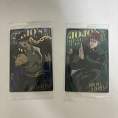 ジョジョの奇妙な冒険　スターダストクルセイダース　ウエハースのサムネイル
