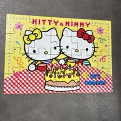 【おまけ】Hello Kitty & Mimmy ジグソーパズル おまけ】Hello Kitty & Mimmy ジグソーパズル - メルカリ