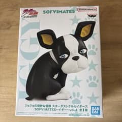 조조의 기묘한 모험 스타 더스트 크루세이더스 이기 SOFVIMATES
