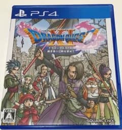 ドラクエ11のサムネイル