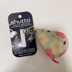 shutto ファスナーにつけるポーチのサムネイル
