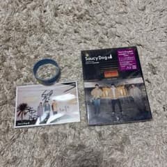 Saucy Dog 日本武道館 Blu-ray サイン入りポストカード ラババン