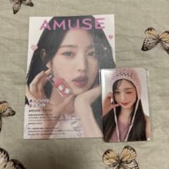 ウォニョン　AMUSE トレカのサムネイル