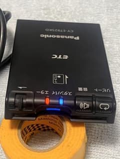 Panasonic ETC車載器 CY-ET925KD 本体 - メルカリ