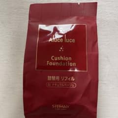 みなとさん専用　　クッションファンデーション ナチュラルベージュ 01 リ…のサムネイル