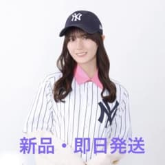 新品・即日発送】MLB x 日向坂46 ヤンキース M/L 小坂菜緒 - メルカリ