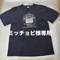 松田聖子40周年コンサートTシャツXL 2020〜2021 - メルカリ