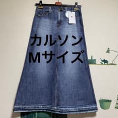 新品　ワコール　カルソン　フェイクデニムロングスカート「騙し絵・Mサイズ」① 新品 ワコール カルソン フェイクデニムロングスカート「M・騙し絵」①