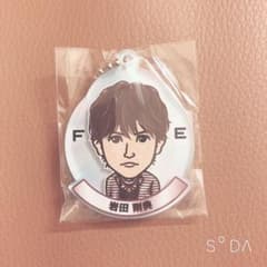 岩田剛典 アクリルキーホルダーのサムネイル