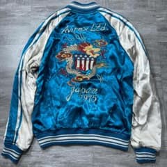 AVIREX タイガー ドラゴン サテンスカジャン リバーシブル 龍虎 M AVIREX タイガー ドラゴン サテンスカジャン リバーシブル 龍虎