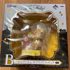 くまのプーさん　一番くじ フィギュアのサムネイル
