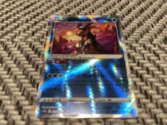 ポケモンカード Ｖスター ユニバース かがやくゲッコウガのサムネイル